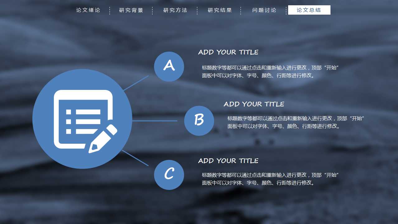 �����ܽ�