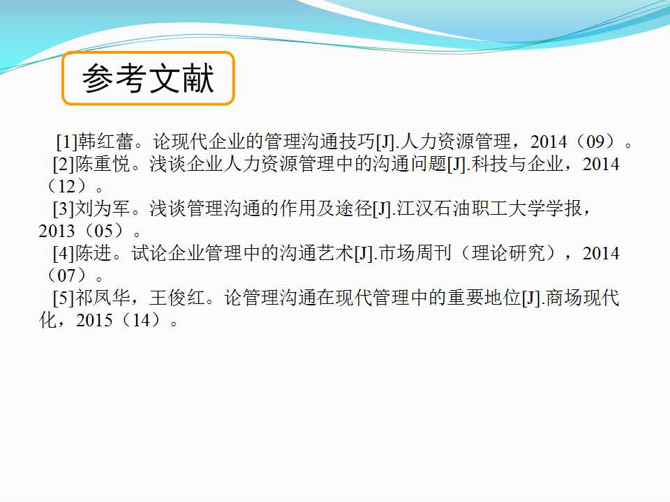 �ο�����