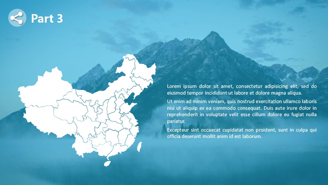 ���Ʊ�ҵ��ƴ��ppt��������