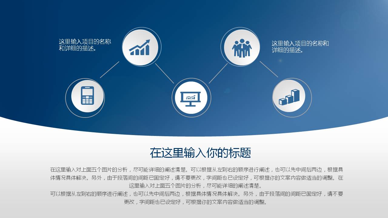 �����רҵ���ppt��������