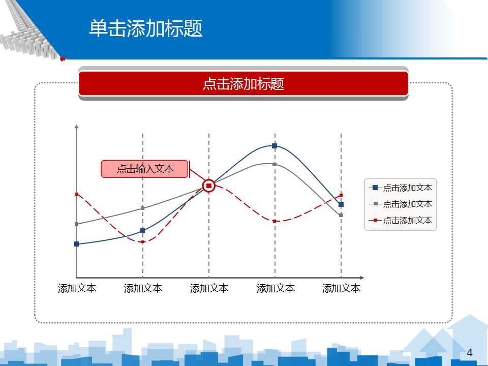 ��ѧ��Ŀ���ѧ��ɫ