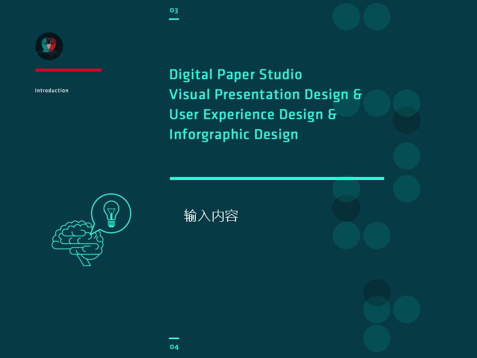 ���ƴ��ppt����