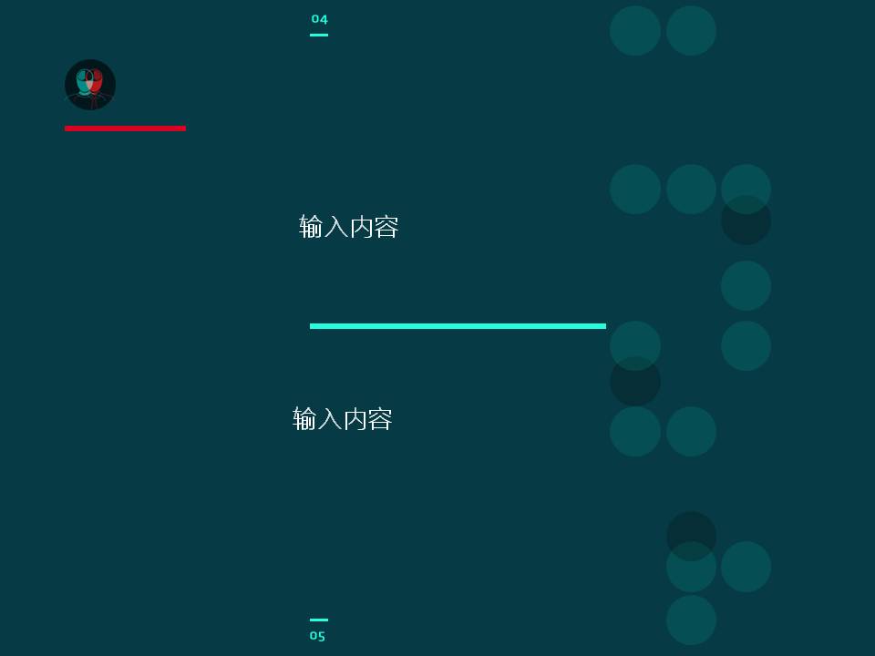 ���ƴ��ppt����