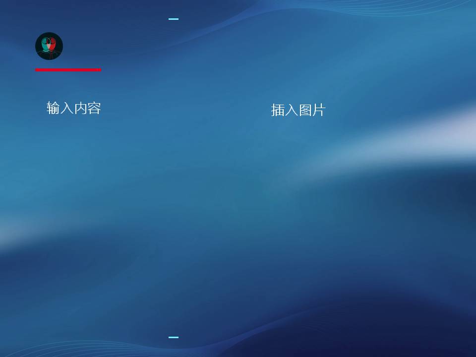 ���ƴ��ppt����