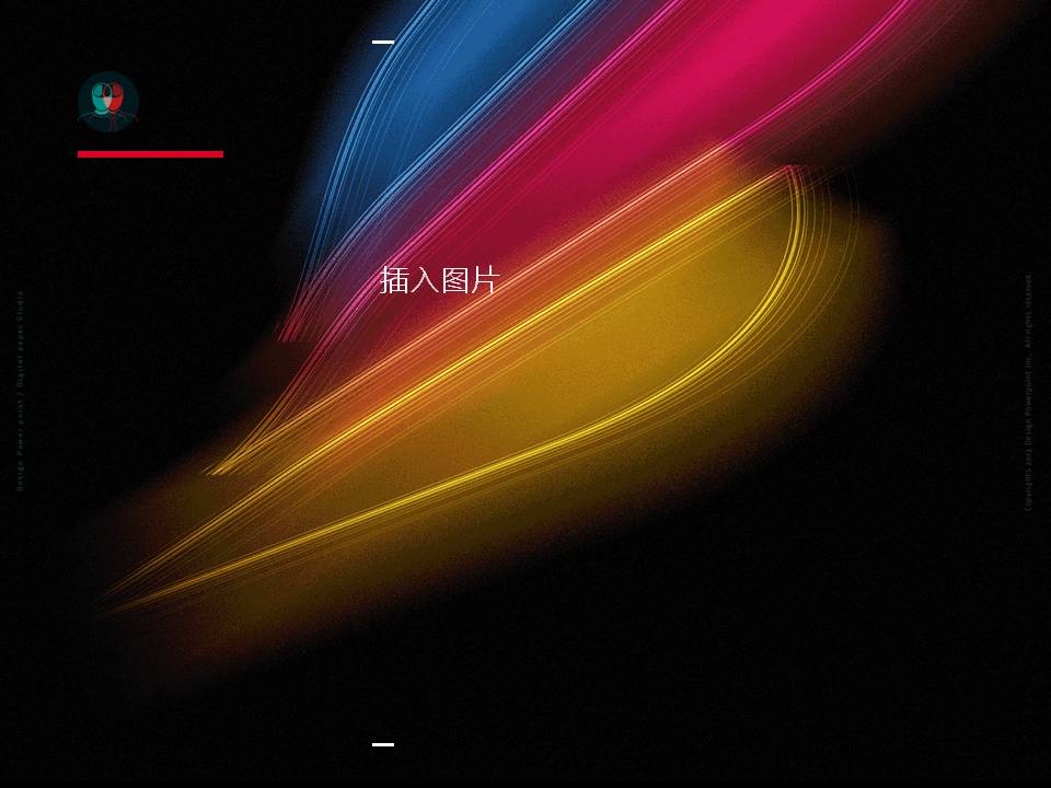 ���ƴ��ppt����