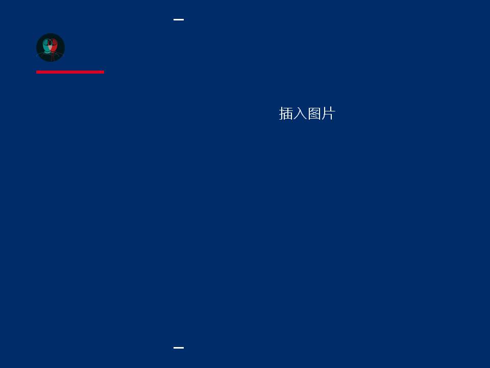 ���ƴ��ppt����