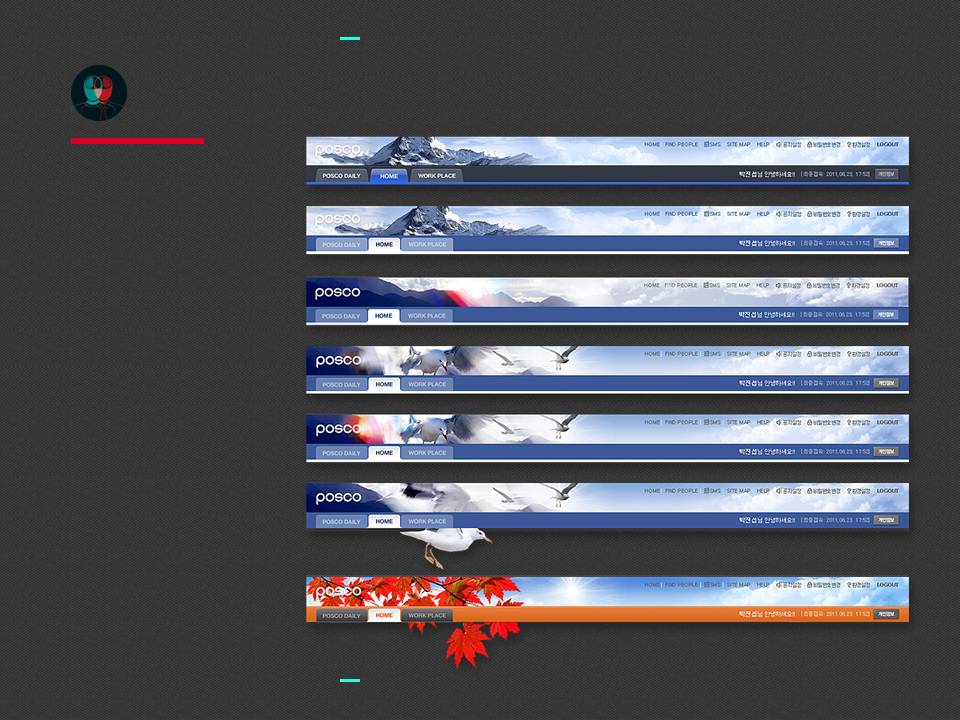 ���ƴ��ppt����