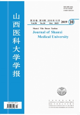 ɽ��ҽ�ƴ�ѧѧ��