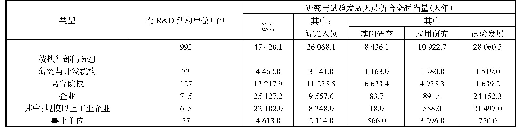 1638590572758650.jpg GetImg (3).jpg