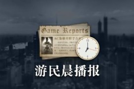 帝国时代4发展到下一个时代_帝国时代3中国怎么进入下一个时代